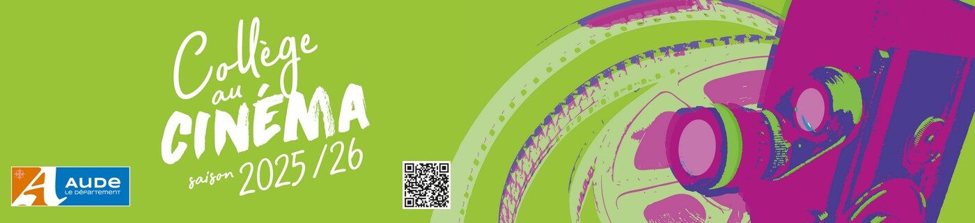 bandeau_Collège au Cinéma.jpg